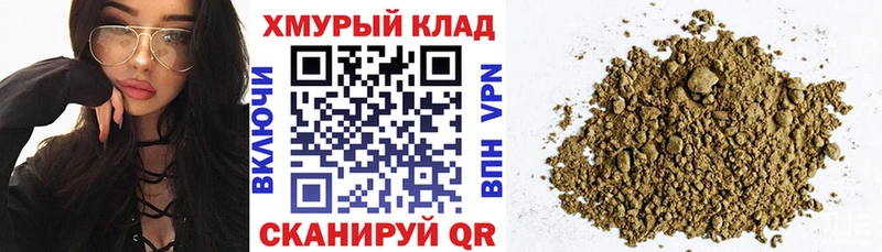 наркошоп  omg маркетплейс  ГЕРОИН Афган  Красноперекопск 