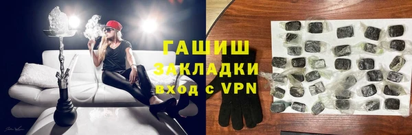 героин Ладушкин