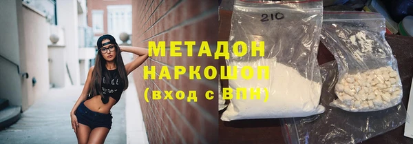 прущая мука Аксай