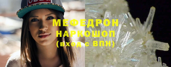 каннабис Краснотурьинск