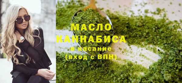 соль ск Лагань