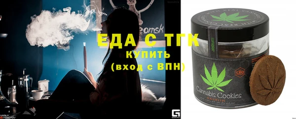 mdpv Куйбышев