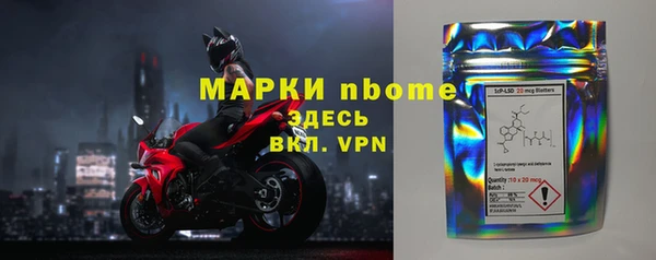 дистиллят марихуана Лабытнанги