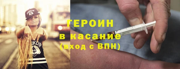 каннабис Краснотурьинск