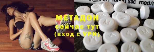 трава Кулебаки