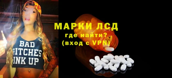 дистиллят марихуана Лабытнанги