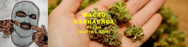 Альфа ПВП Кукмор