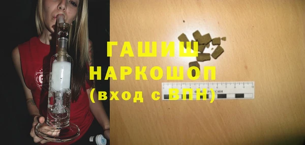 дистиллят марихуана Лабытнанги