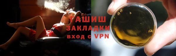 прущая мука Аксай