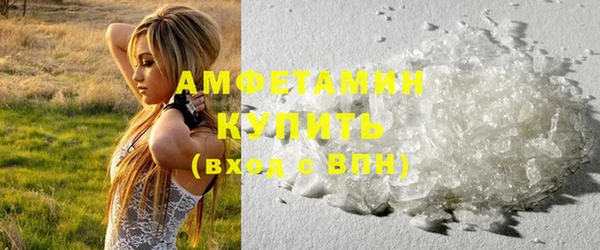 соль ск Лагань