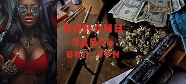 каннабис Краснотурьинск