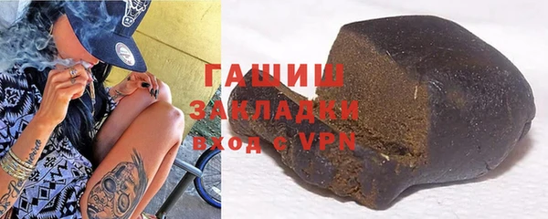 каннабис Краснотурьинск