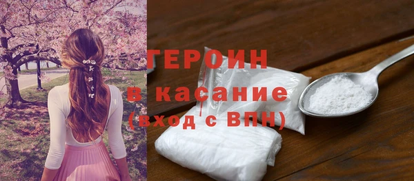 меф Алагир