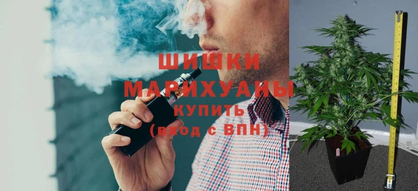 каннабис Краснотурьинск