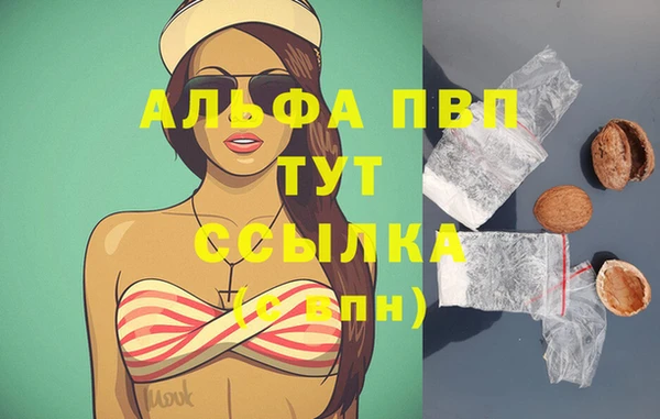 героин Ладушкин