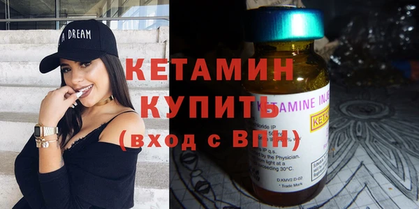 прущая мука Аксай