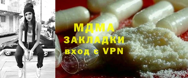 трава Кулебаки