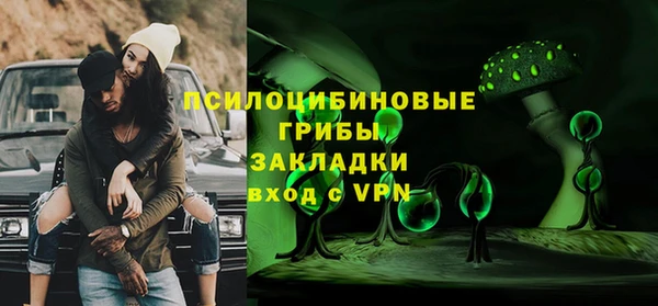 дистиллят марихуана Лабытнанги