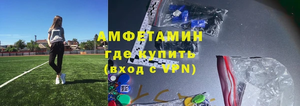 МДПВ Костерёво