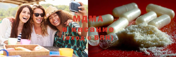 трава Кулебаки