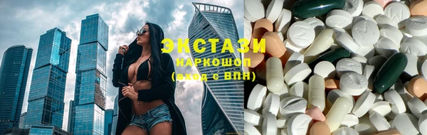 героин Ладушкин