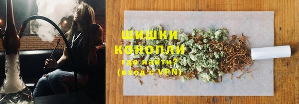 2c-b Красноперекопск