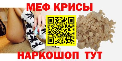 кокаин премиум Усть-Илимск