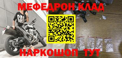 кокаин VHQ Чебоксары