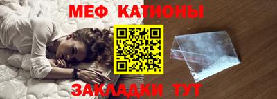 кокаин VHQ Чебоксары