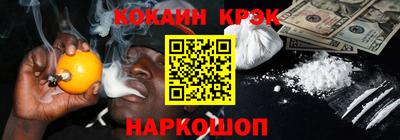 мефедрон мука Чапаевск