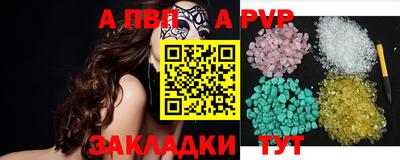 кокаин премиум Усть-Илимск