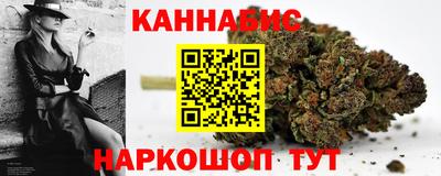 кокаин премиум Усть-Илимск