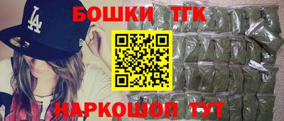мефедрон мука Чапаевск