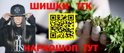 кокаин VHQ Чебоксары