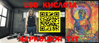 кокаин премиум Усть-Илимск
