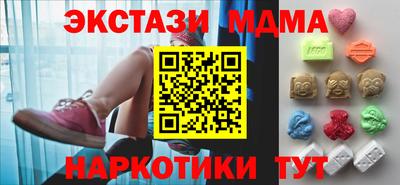 сатива Уссурийск