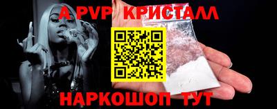 синтетический гашиш Усть-Джегута
