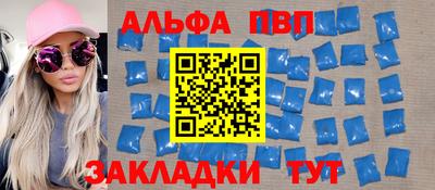 сатива Уссурийск