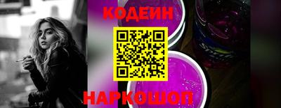 мефедрон мука Чапаевск