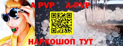 кокаин премиум Усть-Илимск
