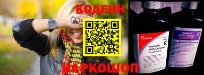 кокаин премиум Усть-Илимск