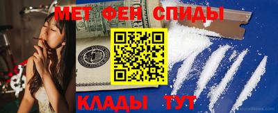 кокаин премиум Усть-Илимск