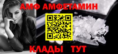 кокаин VHQ Чебоксары