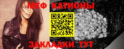 кокаин премиум Усть-Илимск