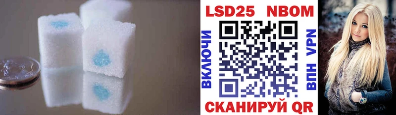 купить наркотики сайты  Красноперекопск  ЛСД экстази ecstasy 